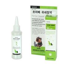 반려동물 가려움증 냄새 예방 귀 세정제 강아지귀털정리