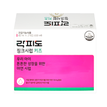 락피도 키즈 징크 시럽, 1개, 120ml
