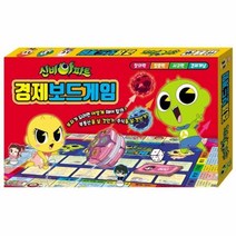 이노플리아 신비아파트 경제 보드 게임, One color | One Size, 8809731787844