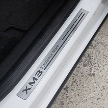 [트랙스내부스커프] XM3 도어스텝 몰딩 도어스커프 르노 삼성 인테리어 도어 용품