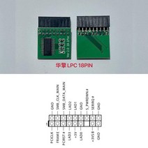 스마트 TPM 2.0 암호화 보안 모듈 원격 카드 Windows 11 업그레이드 TPM2.0 12 20 핀 멀티 마더보드 지원, ASRO LPC 18PIN