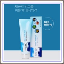 씨놀치약 120g 죽염 프로폴리스 자일리톨 구내염 입냄새 치태제거 구강건강