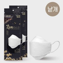도담 한지 마스크 KF94 피부자극없는 마스크 대형 100매
