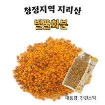 국내산 벌화분 지리산 벌꿀화분 비폴렌 화분 꽃가루 간편스틱, 국내산 벌꿀화분 간편포장 7개*4팩