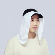 햇빛 가리개, 퍼플