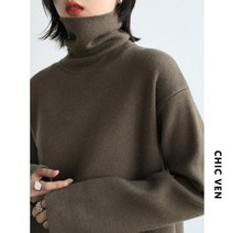 세련된 VEN 소프트 왁스 목 바닥 여성 니트 스웨터 기본 솔리드 컬러 풀오버 겨울 터틀넥 사무실 레이디 탑