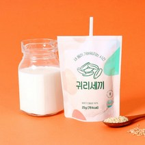 자취세끼 100%귀리가루 간편 쉐이크 포만감 좋은 식사대용, 딸기20g(빨대미포함)