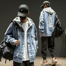 남성 오버핏 후드 데님 자켓 빅사이즈 후드 탈부착 청자켓 캐주얼 재킷 데일리룩 봄 가을