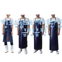 방수양면앞치마_(SH-010)/레자앞치마/비닐앞치마, 분홍색, 특대