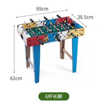 테이블축구게임 축구게임기 테이블사커 아케이드게임 오락기 게임장 가정용오락기 고전게임 게임기 미니축구 6, 패턴이 있는 오버사이즈 6폴 롱풋 풋볼