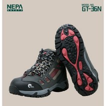 네파 보통작업용 GT36N 안전화, GT-36N 안전화 작업화 건설화 현, 285, 285