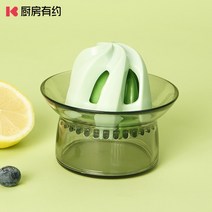 야채 만능 마늘 슬라이서 절단기 채칼 커터기 수동 Juicer 휴대용 과일 기계 주스 만들기 컵 만돌린 슬라이, 01 1