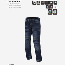 [컨쿼] FRAISER 2 FULL KEVLAR JEANS, XS