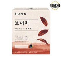 티젠 보이차 40티백, 대현 1, 대현 본상품선택