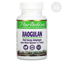 파라다이스 돌외 잎 추출물 60정(1통)