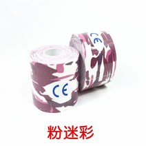 근육 헬스용품 크로스핏2.5cm * 5m 코튼 탄성 Kinesiology 테이프 스포츠 물리 복구 붕대 무릎 근육 보호기, 13 pink Camo