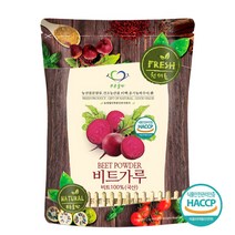 푸른들판 국산 건조 빨간 생 비트 분말 가루 100% 뿌리 루트 무우 차 식용 색소 채소 야채 파우더 해썹 인증 추천, 300g, 1개, 300g, 1개