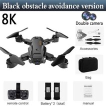 5G 프로페셔널 드론 8K HD 6K 항공 사진 RC 헬리콥터 장애물 회피 쿼드콥터 거리 3000M, Black 8K Dual 2B, Black 8K Dual 2B