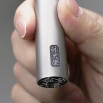 도장나라 도장 티타늄블라스트 13.5mm 수제도장, 초서체1