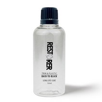 플라스틱 리스토어 노후 변색 광택연장 복원 차량외장