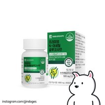 대웅 글루코사민 무브프리 글루코사민효과 관절영양제, 1, 본상품선택, 본상품선택