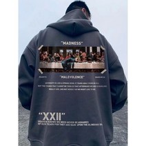 남성 스트릿웨어 지퍼 후드티 최후의 만찬 그래픽 맨투맨 힙합 캐주얼 오버핏 애니메이션 후디