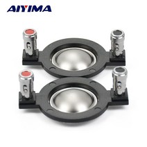 AIYIMA-25.4MM 트위터 보이스 코일 티타늄 다이어프램 고음 DIY 스피커 악세사리 수리 부품 2 개
