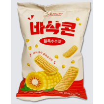 골드캔디 바삭콘 찰옥수수맛 스낵 과자 50g, 20개