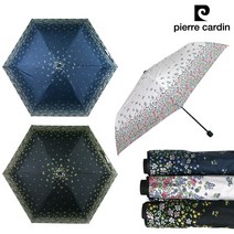 피에르가르뎅 유쁘띠가든 3단 슬림양산 자외선차단 우양산 겸용