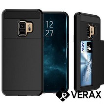 갤럭시S9 정품 카드 수납 슬라이드 케이스