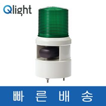 큐라이트 S100DL 신호음 부저 내장 LED 점등/점멸형 표시등 경고등 색상 전압 DC12 DC24 AC110 AC220, (음성)S100DL-WV-, 12/24(DC12~24)-, R(적색)