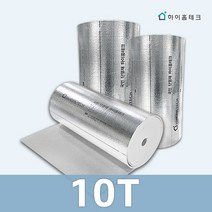 하이홈테크 열반사단열재 은박 양면 프리미엄 일반형 접착식 6T 10T, 양면 접착, 10T 일반형