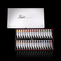 신한 swc 수채화물감 15ml 32색