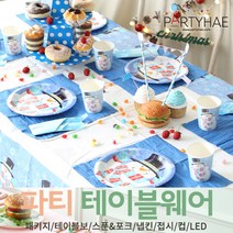 (주)파티해 파티 테이블웨어1 A - 세트 패키지 테이블보 생일소품 접시, A12_파티테이블셋팅패키지(6인용)-눈사람