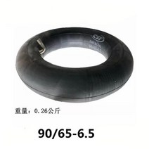 11 인치 전기 오프로드 차량 타이어 CST 90/65-6.5 제로 Kugoo G-부스터 Currus 용 공압 튜브리스, 02 Inner tube