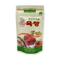 [Best무료배송]그래미 천연양념 육향 50g 1팩, 상세페이지 참조, 상세페이지 참조