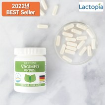 바기메드 독일 락토피아 오리지널 독점공급 장 건강 여성 유산균, 1개, 30캡슐