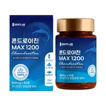 센티랩 콘드로이친 맥스 1200 600mg x 60정 1박스