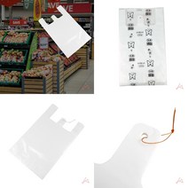 마트498 다용도비닐봉투 27X45CM백색100매 마트용비닐봉투 배달비닐봉투 약비닐 일회용비닐봉투 약국봉투 반투명봉투