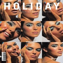 Holiday Magazine France No.385 (Dreaming Capri Issue)