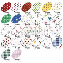 파샵 24 무늬펠트 30X45 펠트재료 펠트모빌만들기 무늬펠트지