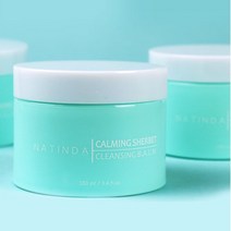 더바른유통 클렌징밤 100ml 클렌징 크림 메이크업 클렌징 메이크업 클렌징크림 저자극 클렌징, 클렌징밤 100ml 1개
