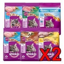 [특가할인2개묶음]위스카스 1.2kg 오션피쉬성묘용