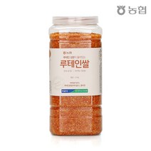 [하나로라이스] 마리골드영양 루테인쌀 2.2kg 가성비 좋은