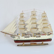 [아트-FJ6610]모형 배 인테리어 장식 범선 (100x19x64), 단품