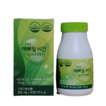 지금은예뻐질시간 녹차카테킨, 90정, 2개