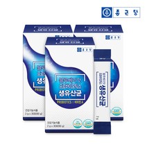 종근당 블루베리맛 프로바이오틱스 생유산균 3박스 / 장건강 눈건강 비타민A