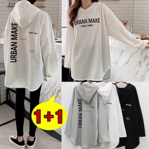 러브포텐 여성 오버핏 기모 후드 긴팔티셔츠 1+1 레터링포인트 후드 긴팔롱티 빅사이즈 긴팔 후드티셔츠 여자 겨울 후드티셔츠 [달콤디저트포함]