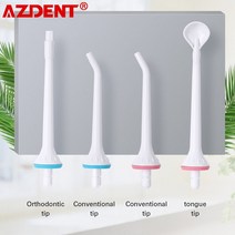 치아 세정기 직수 잇몸 마사지기 구강 수압 칫솔 노즐 휴대용 클리너, 하얀