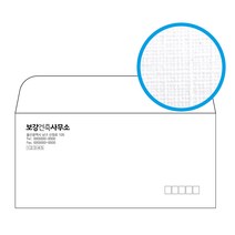 자켓봉투 티켓 카드 자켓형 봉투 인쇄 제작, 자켓레자크봉투, 500장